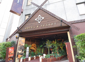 ホテル バリアンリゾート新宿本店